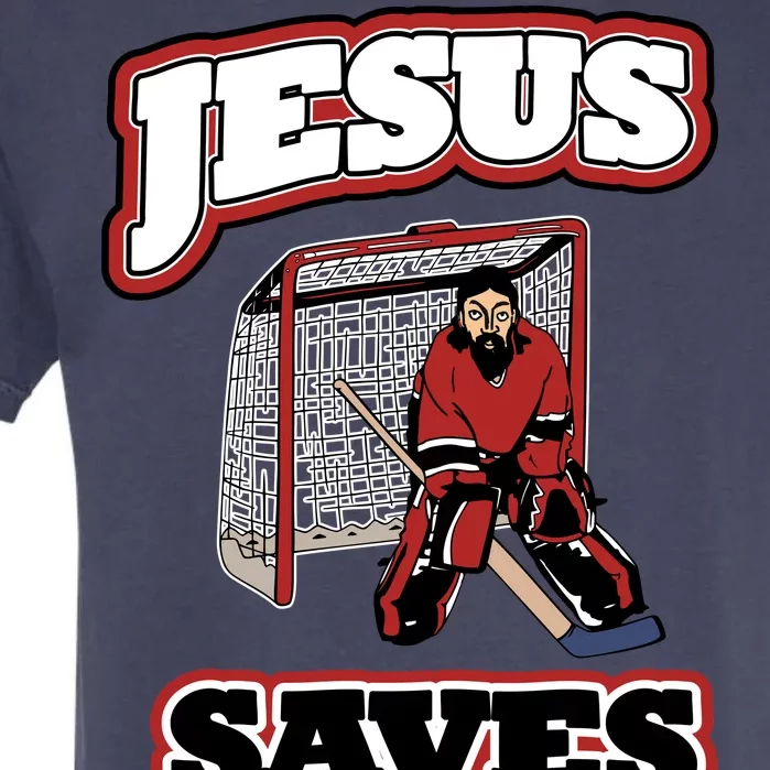 Jesus Saves Hockey Goalie Garment-Dyed Heavyweight T-Shirt