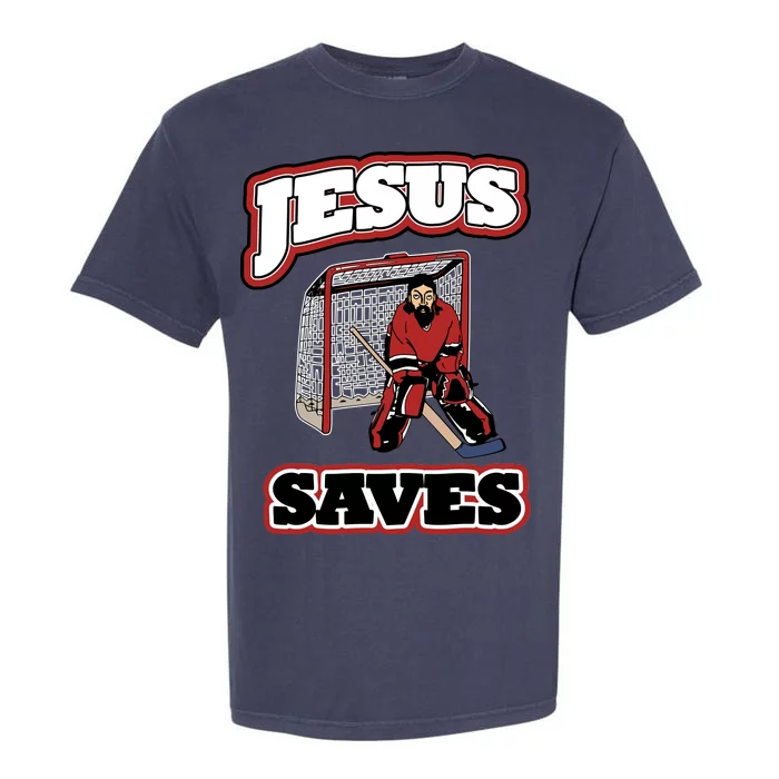 Jesus Saves Hockey Goalie Garment-Dyed Heavyweight T-Shirt