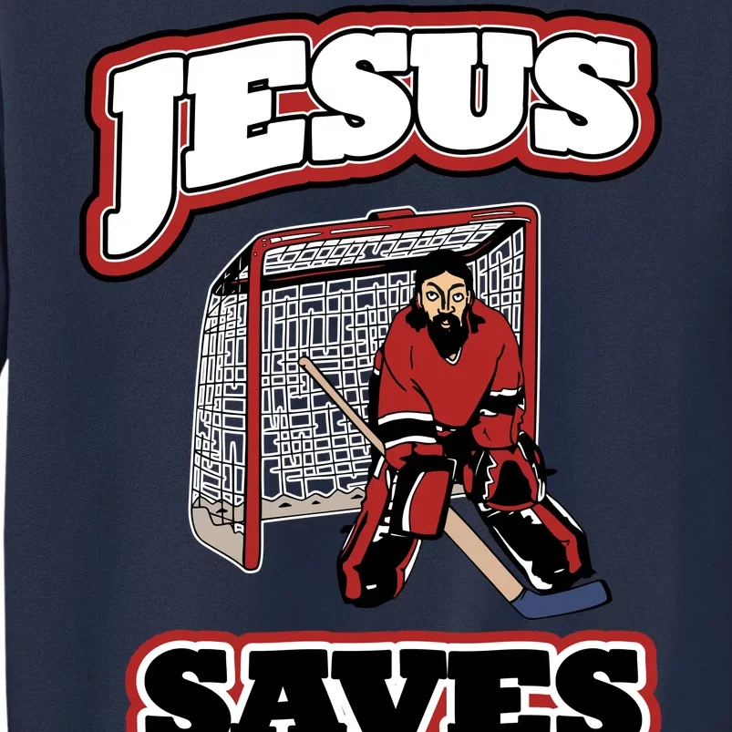 Jesus Saves Hockey Goalie Sweatshirt