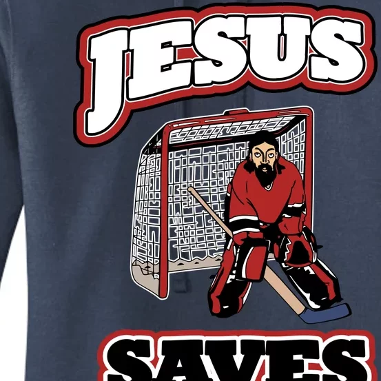 Jesus Saves Hockey Goalie Women's Pullover Hoodie