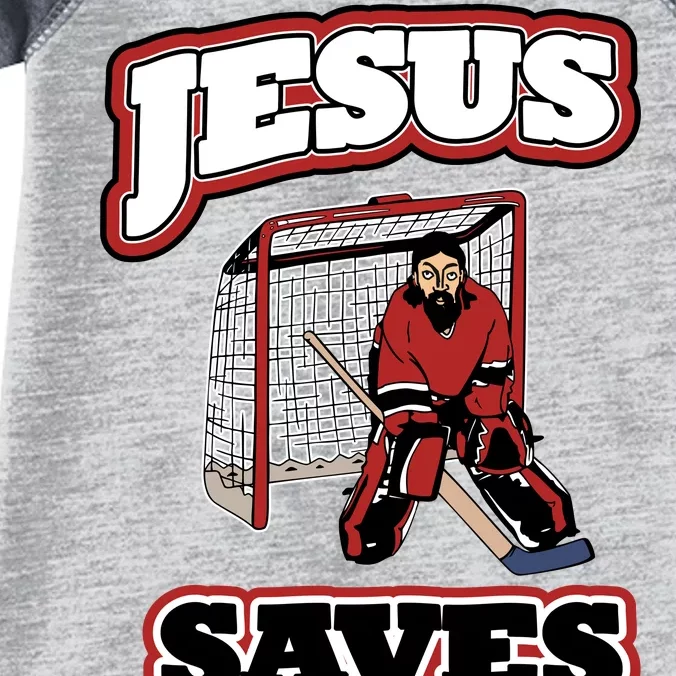 Jesus Saves Hockey Goalie Infant Baby Jersey Bodysuit