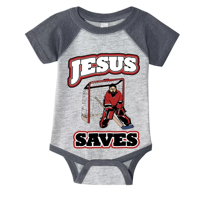 Jesus Saves Hockey Goalie Infant Baby Jersey Bodysuit