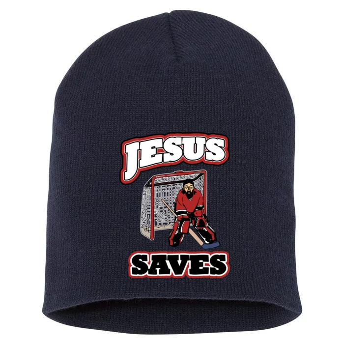 Jesus Saves Hockey Goalie Short Acrylic Beanie