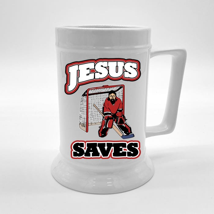 Jesus Saves Hockey Goalie Front & Back Beer Stein