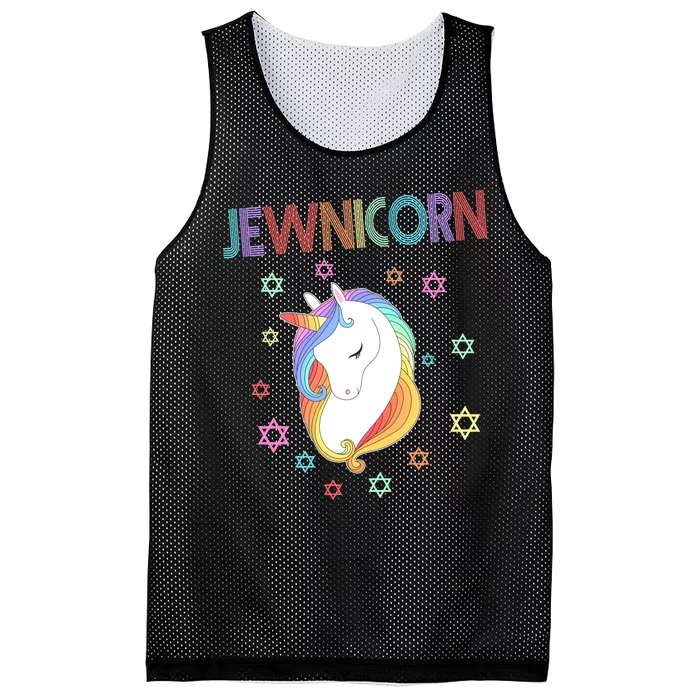 Jewnicorn Mesh Reversible Basketball Jersey Tank