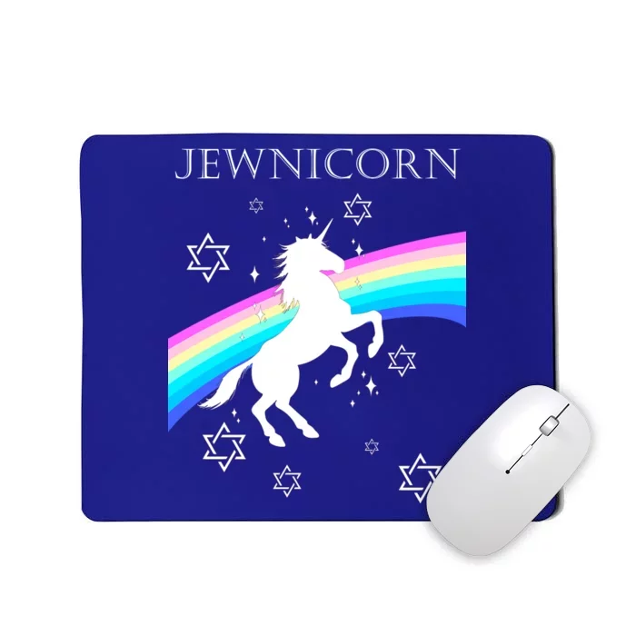 Jewnicorn Funny Hanukkah Unicorn Mousepad