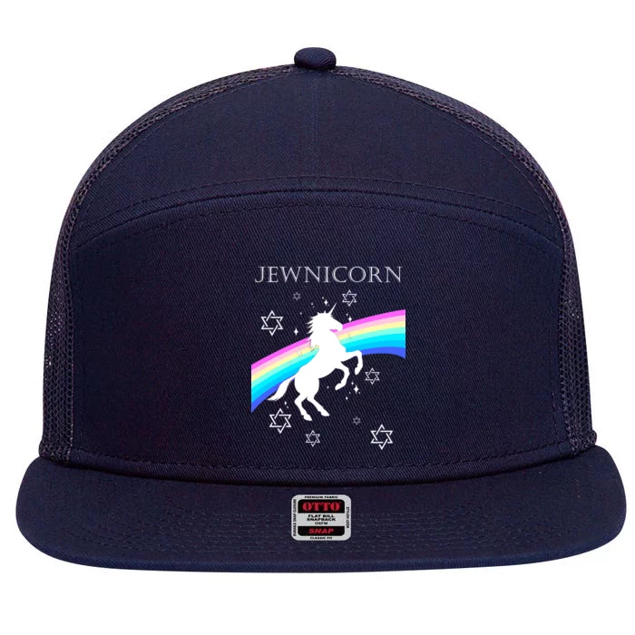 Jewnicorn Funny Hanukkah Unicorn 7 Panel Mesh Trucker Snapback Hat