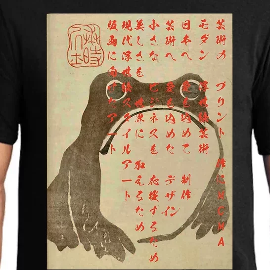 Japanese Frog Art Ukiyoe Print Pajama Set