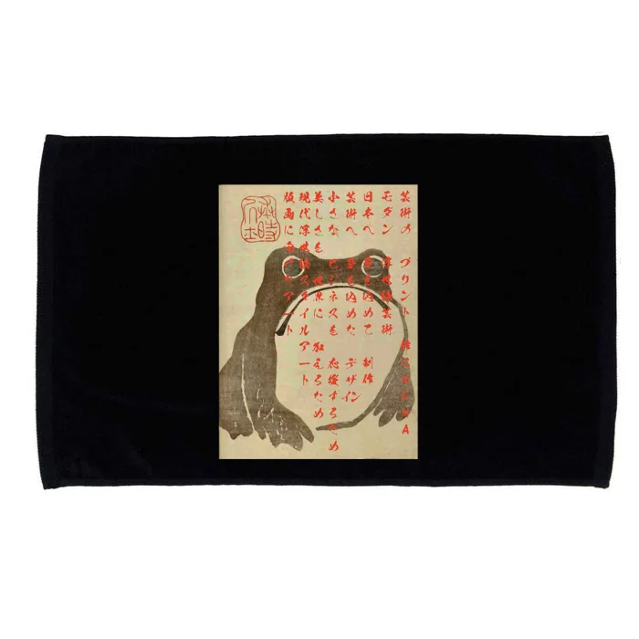 Japanese Frog Art Ukiyoe Print Microfiber Hand Towel