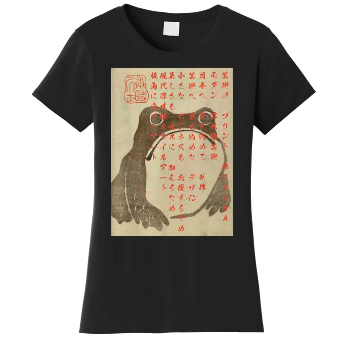 Japanese Frog Art Ukiyoe Print Women's T-Shirt