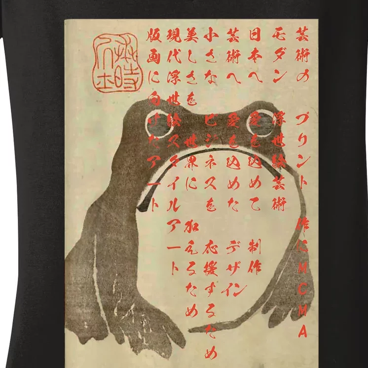 Japanese Frog Art Ukiyoe Print Women's V-Neck T-Shirt