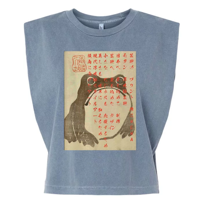 Japanese Frog Art Ukiyoe Print Garment-Dyed Women's Muscle Tee