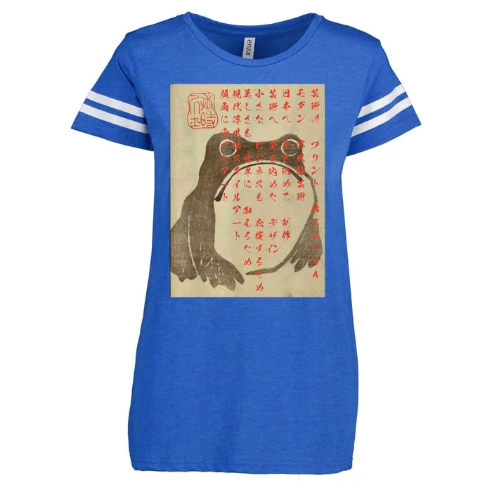 Japanese Frog Art Ukiyoe Print Enza Ladies Jersey Football T-Shirt