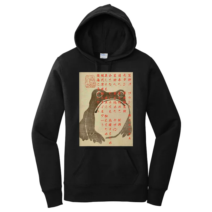 Japanese Frog Art Ukiyo E Print Women's Pullover Hoodie