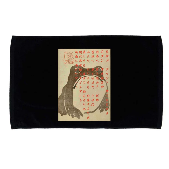 Japanese Frog Art Ukiyo E Print Microfiber Hand Towel