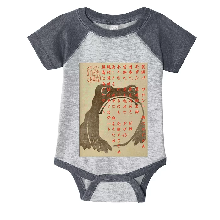 Japanese Frog Art Ukiyo E Print Infant Baby Jersey Bodysuit