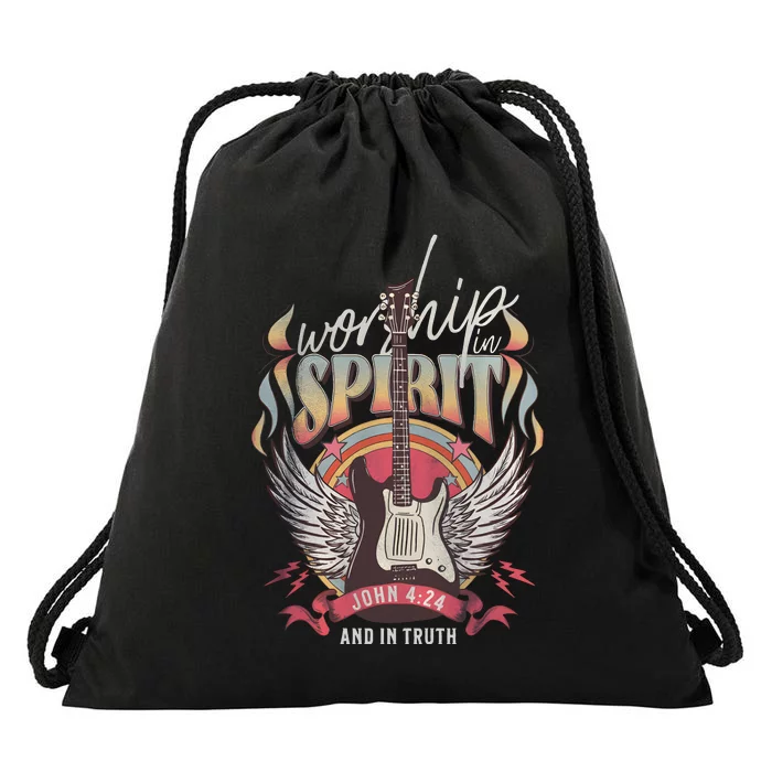 Jesus Faith Based Worship In Spirit Drawstring Bag