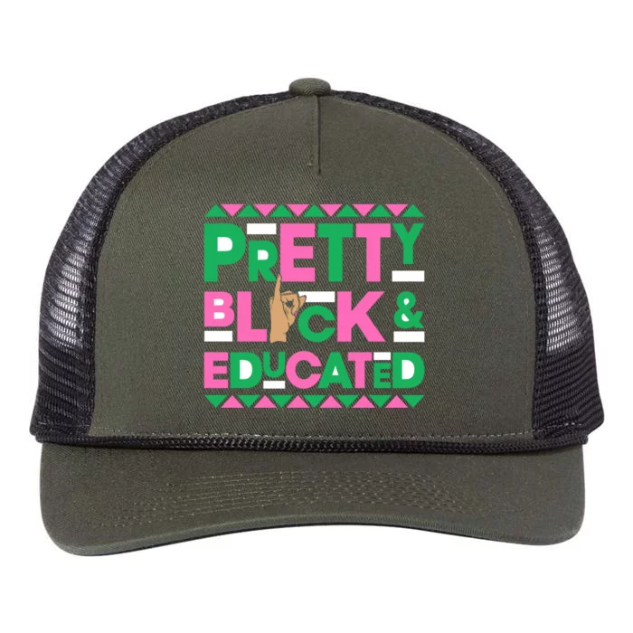 J15 Founder's Day Aka African Pretty Black Educated Gift Retro Rope Trucker Hat Cap