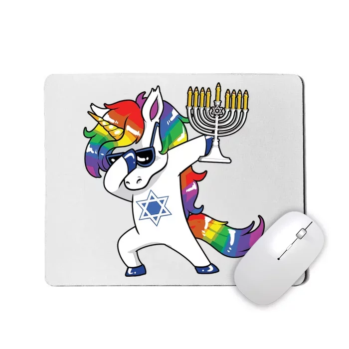 Jewnicorn Funny Hanukkah Unicorn Dabbing Unicorn Mousepad