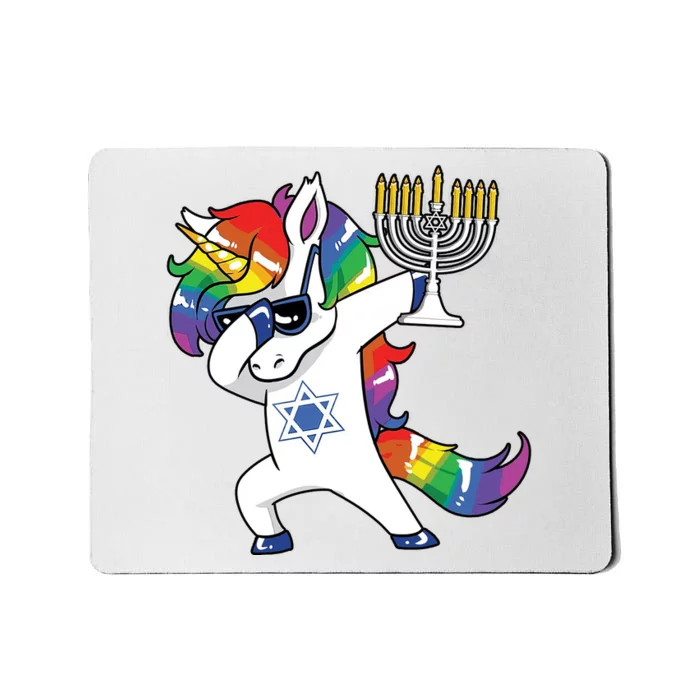 Jewnicorn Funny Hanukkah Unicorn Dabbing Unicorn Mousepad