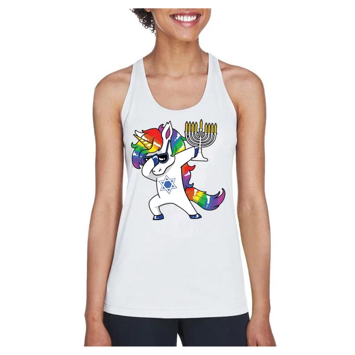 Jewnicorn Funny Hanukkah Unicorn Dabbing Unicorn Women's Racerback Tank