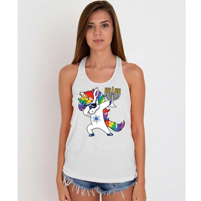 Jewnicorn Funny Hanukkah Unicorn Dabbing Unicorn Women's Knotted Racerback Tank