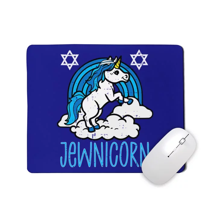 Jewnicorn Funny Hanukkah Unicorn Girls Women Ugly Mousepad