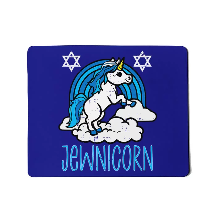 Jewnicorn Funny Hanukkah Unicorn Girls Women Ugly Mousepad