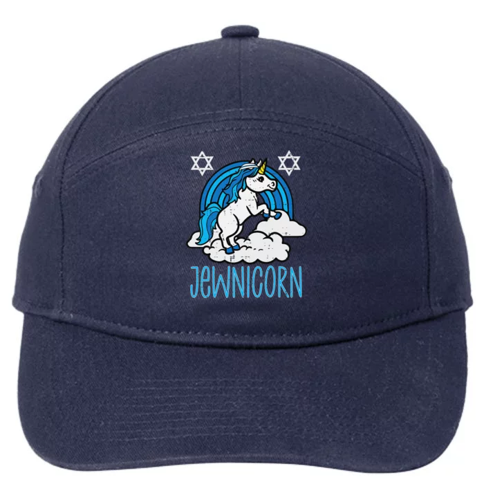 Jewnicorn Funny Hanukkah Unicorn Girls Women Ugly 7-Panel Snapback Hat