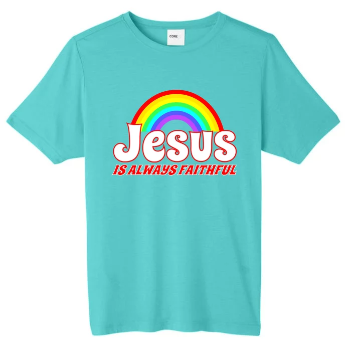 Jesus Faithful ChromaSoft Performance T-Shirt