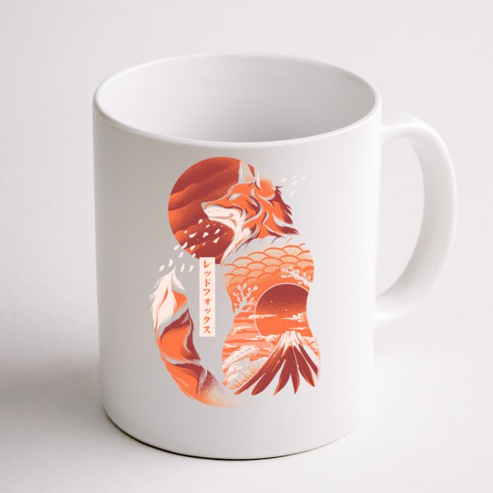 Japanese Fox Front & Back Coffee Mug