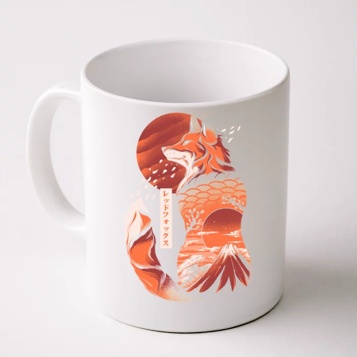 Japanese Fox Front & Back Coffee Mug