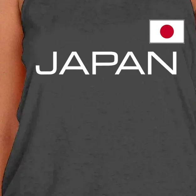 JAPAN FLAG JAPANESE ATHLETIC SOCCER SPORTS JERSEY STYLE. Women's Knotted Racerback Tank