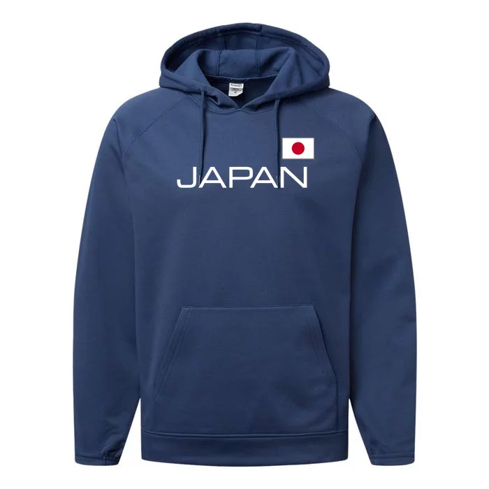 JAPAN FLAG JAPANESE ATHLETIC SOCCER SPORTS JERSEY STYLE. Performance Fleece Hoodie