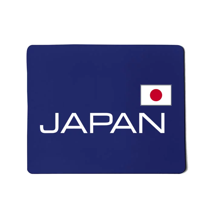 JAPAN FLAG JAPANESE ATHLETIC SOCCER SPORTS JERSEY STYLE. Mousepad