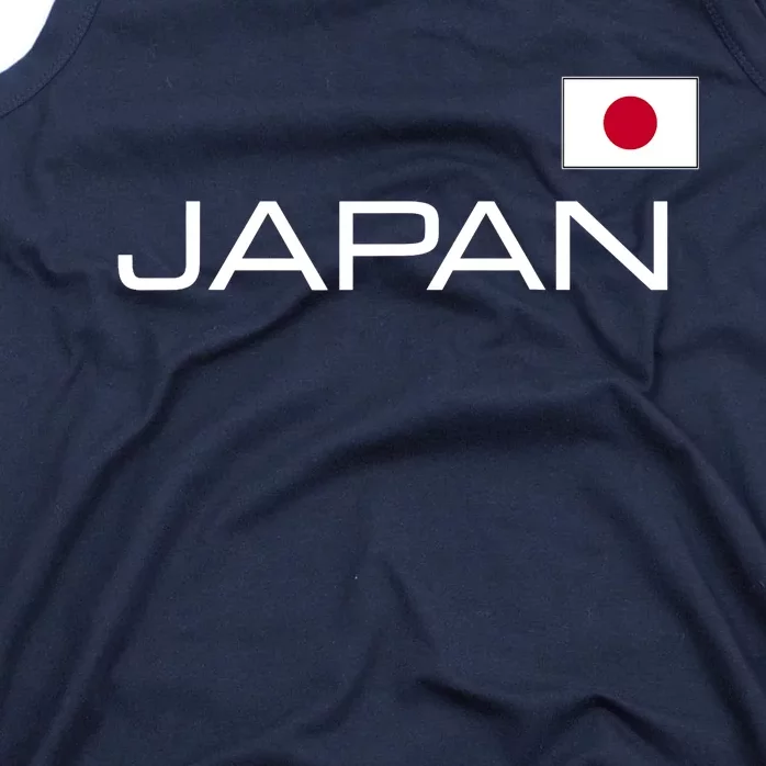 JAPAN FLAG JAPANESE ATHLETIC SOCCER SPORTS JERSEY STYLE. Tank Top