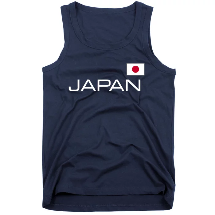 JAPAN FLAG JAPANESE ATHLETIC SOCCER SPORTS JERSEY STYLE. Tank Top