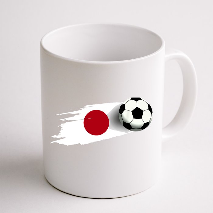 Japan Flag Jersey Japanese Soccer Team Japanese Front & Back Coffee Mug