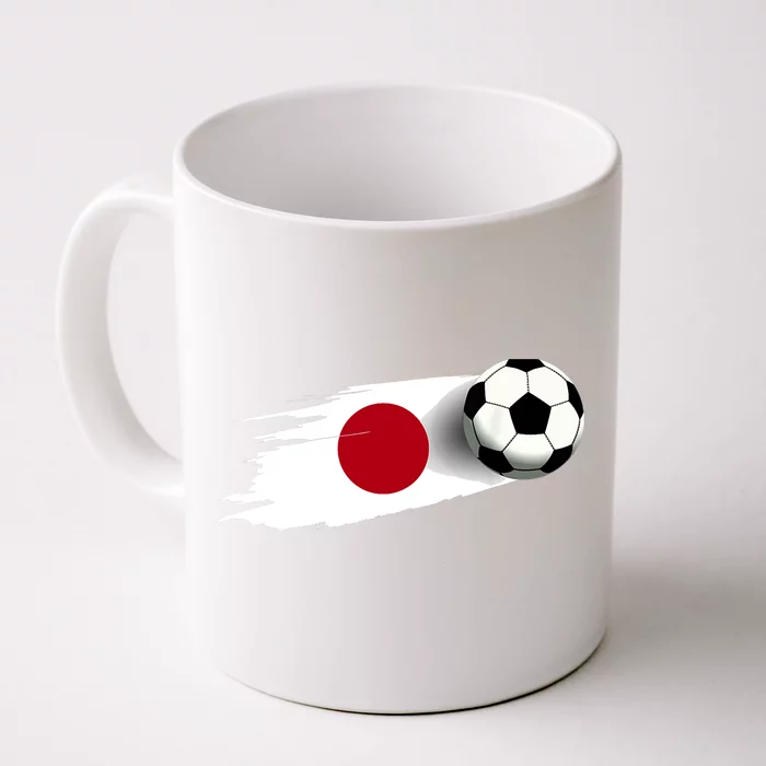 Japan Flag Jersey Japanese Soccer Team Japanese Front & Back Coffee Mug