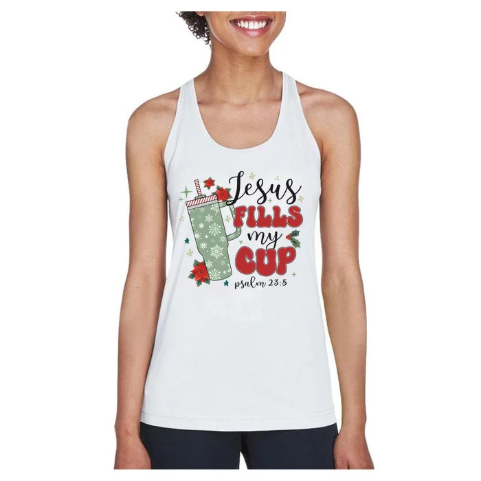 Jesus Fills My Cup Bundle Psalm 23;5 Women's Racerback Tank