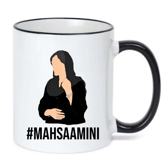 Justice For Mahsa Amini Black Color Changing Mug