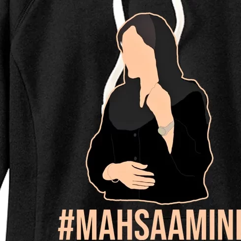 Justice For Mahsa Amini Women's Fleece Hoodie