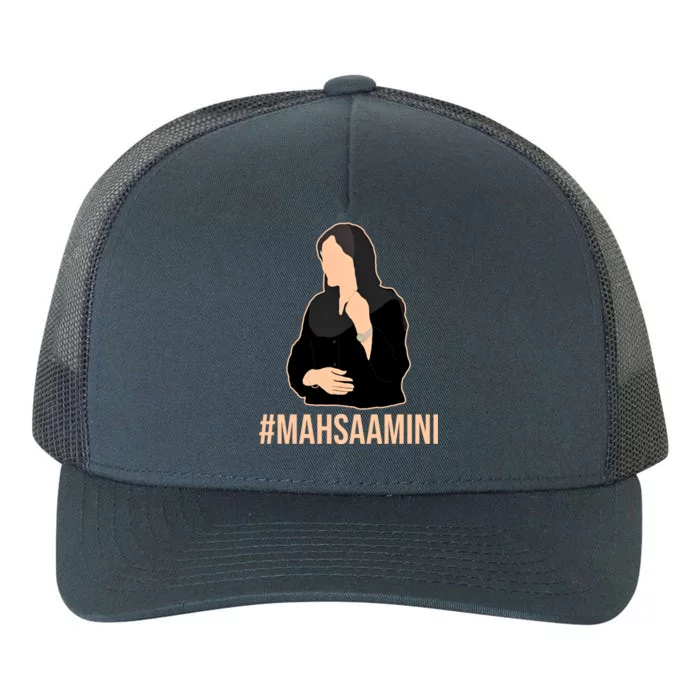 Justice For Mahsa Amini Yupoong Adult 5-Panel Trucker Hat