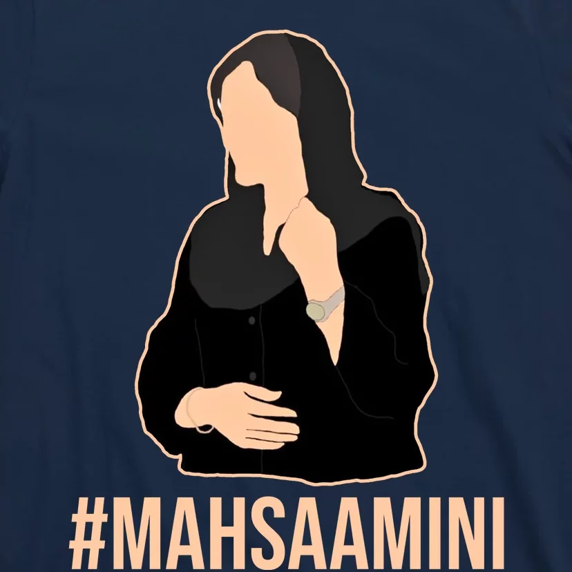 Justice For Mahsa Amini T-Shirt