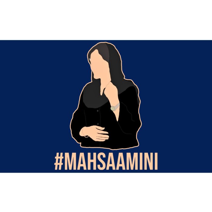 Justice For Mahsa Amini Bumper Sticker