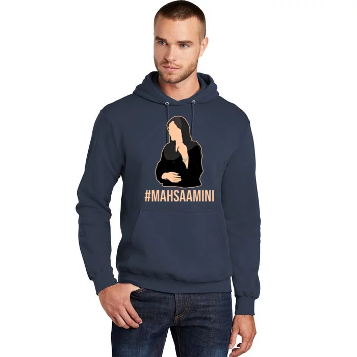 Justice For Mahsa Amini Tall Hoodie