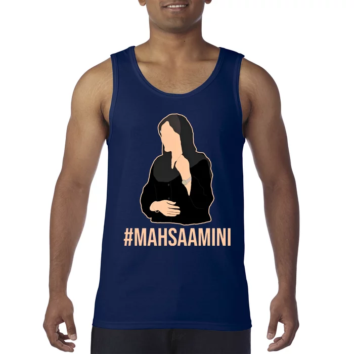 Justice For Mahsa Amini Tank Top