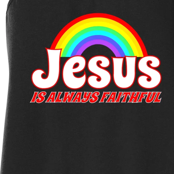 Jesus Faithful Raibow Faith Hope Love Christian Women's Racerback Tank