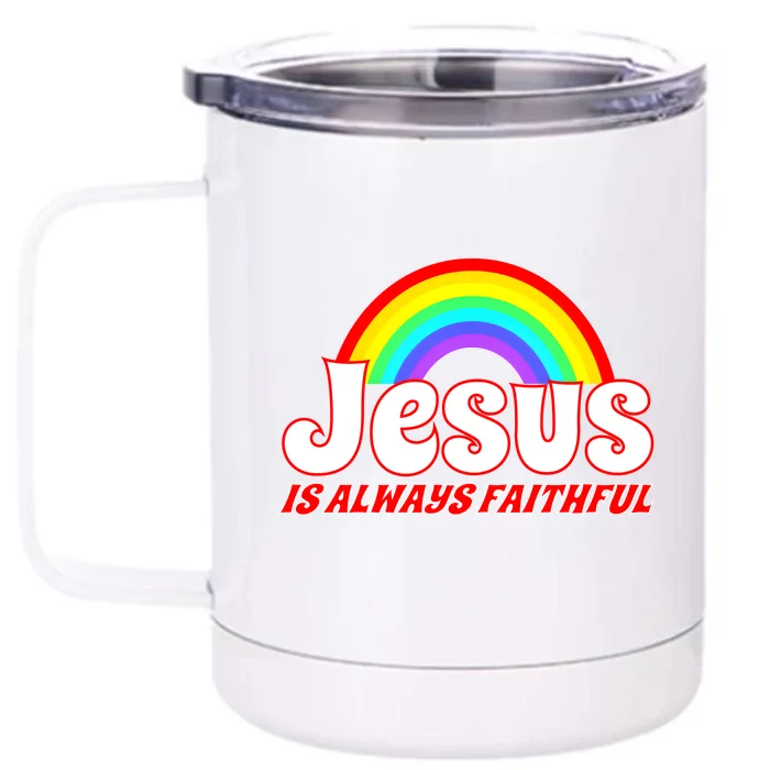 Jesus Faithful Raibow Faith Hope Love Christian Front & Back 12oz Stainless Steel Tumbler Cup