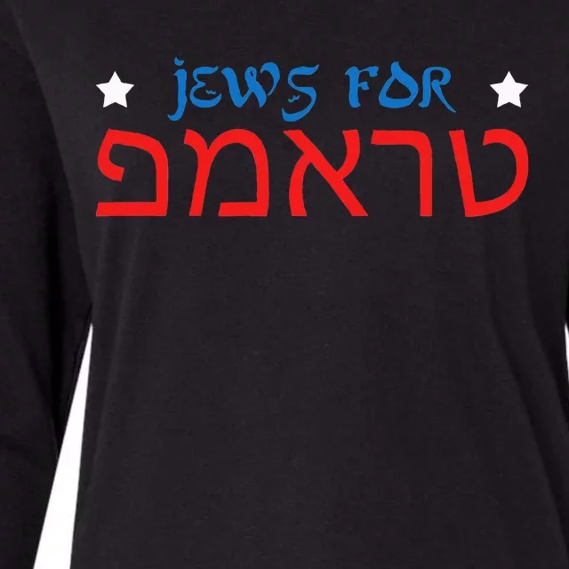 Jews For Trump Hebrew Pro Trump 2024 Jewish Womens Cotton Relaxed Long Sleeve T-Shirt